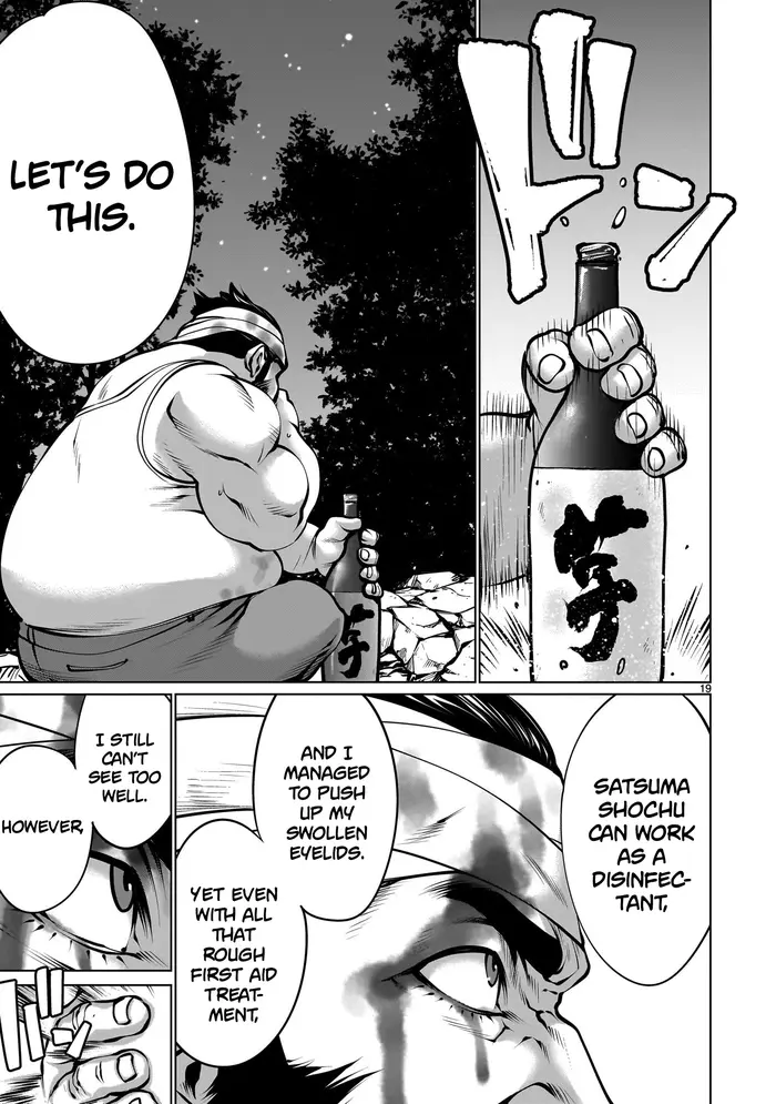 Killing Bites Chapter 112 image 19_optimized